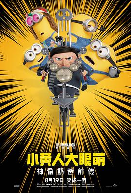国产精品久久久